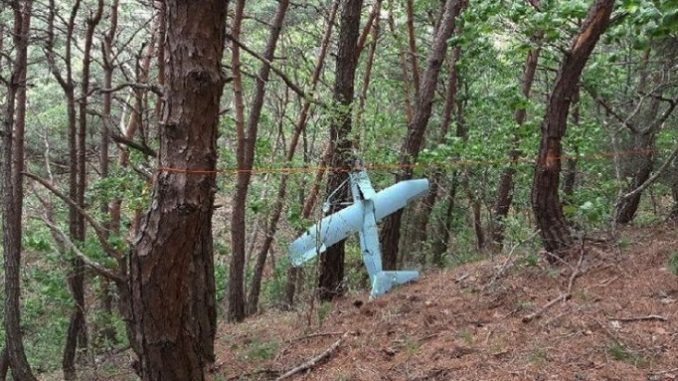 Imagen del dron norcoreano que está manos del Sur.