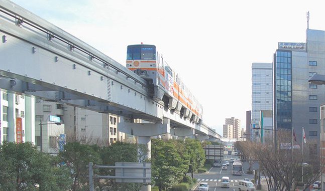 Kitakyushu