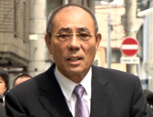 Kunio Inoue