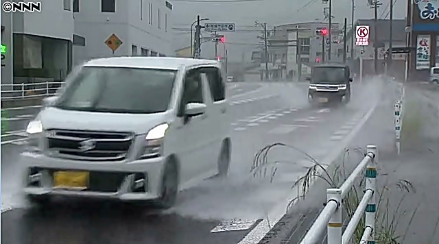 Lluvias en Japón