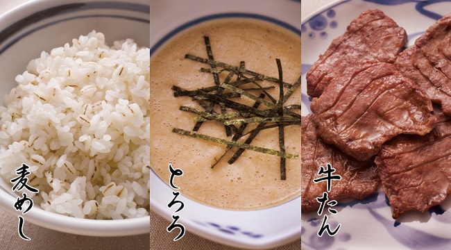 Negishi