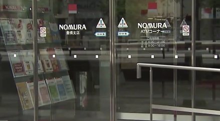Nomura
