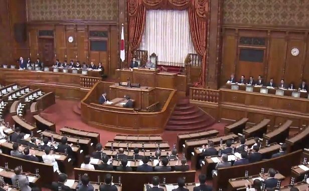 Parlamento