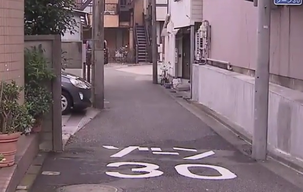 Shinagawa