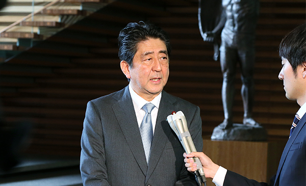 Shinzo Abe