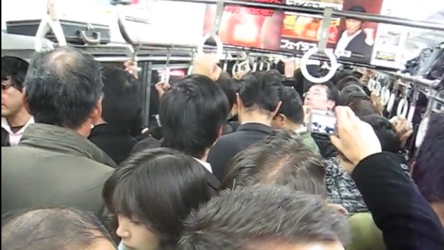 Tren
