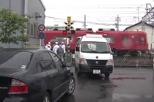 Tren