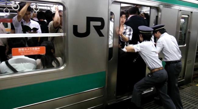 Tren