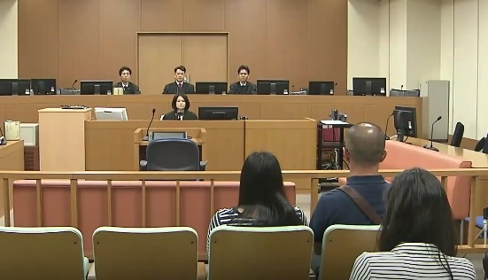 Tribunal