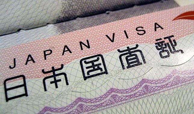 Visa
