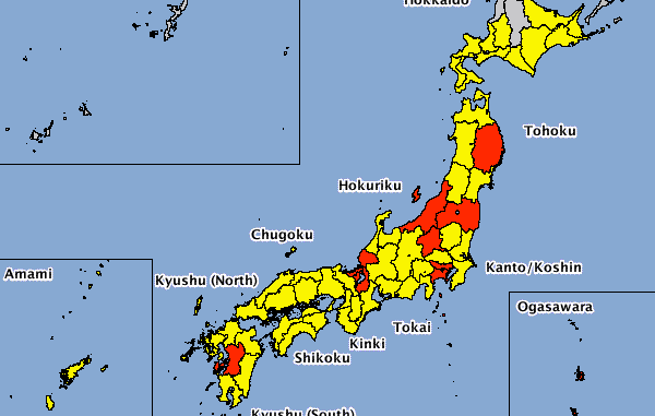 Mapa de alertas por lluvias emitido a las 15.07 horas de hoy.