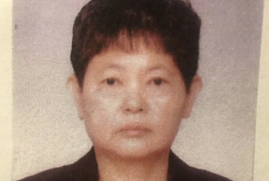 Mujer