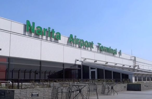 Narita