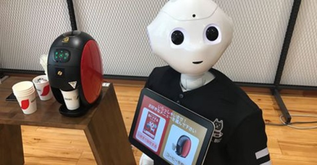 Pepper