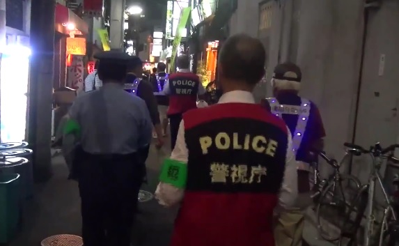 Policía