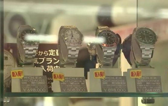 Relojes