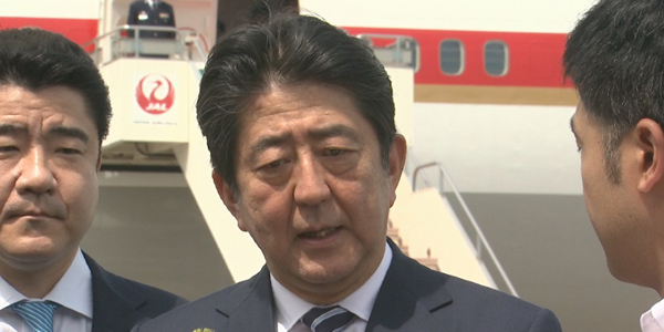 Shinzo Abe