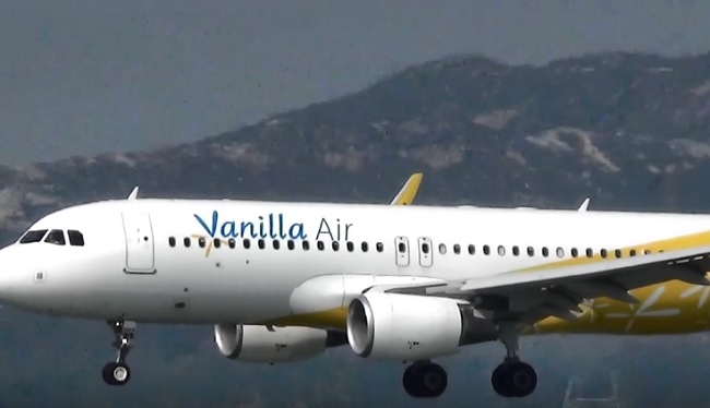 Vanilla Air