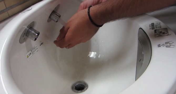 Agua