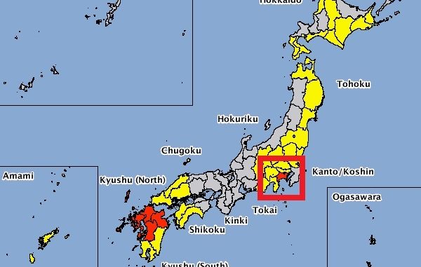 Alerta Kanagawa 15-0204