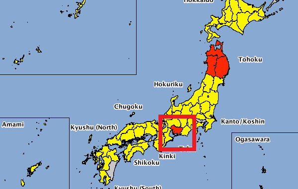 Alerta en Aichi
