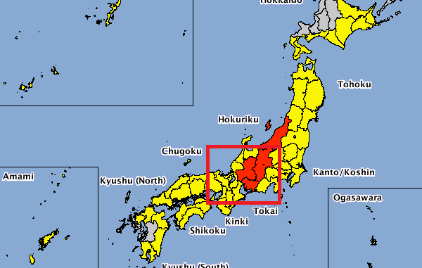 Alerta en Aichi
