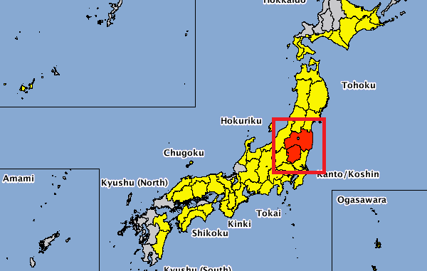 Alerta en Tochigi y Fukushima