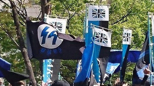 Banderas