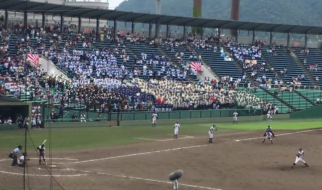 Béisbol