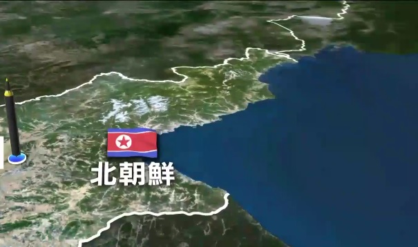 Corea del Norte