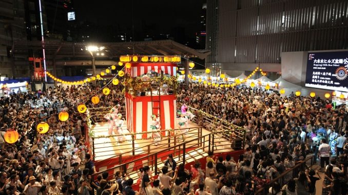 El Roppongi Hills Bon Odori