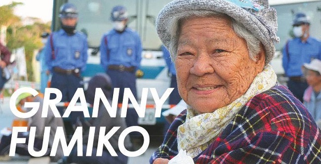 Fumiko Shimabukuro