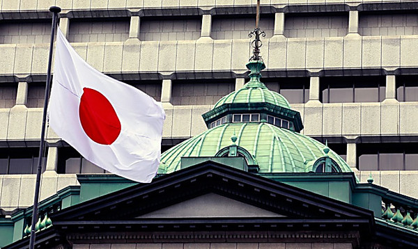 Japón
