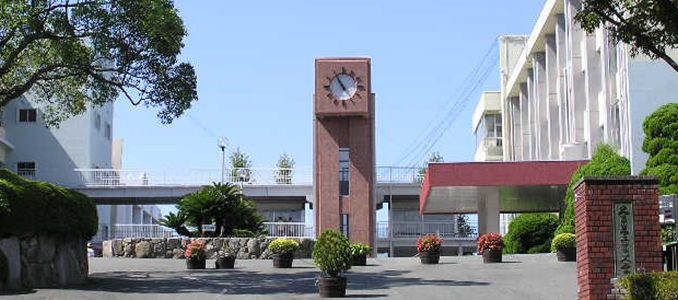 Kurume