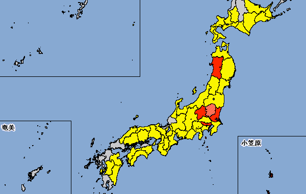 Nueva alerta en Tochigi