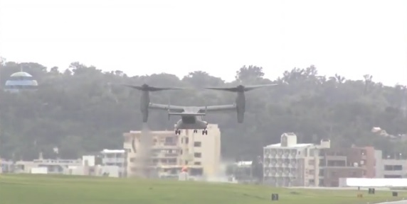 Osprey