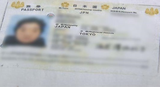 Pasaporte