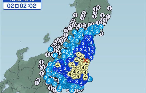 Sismo en Tohoku y Kanto