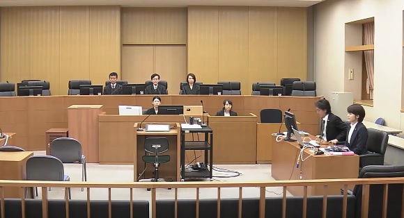 Tribunal de Saitama