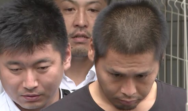 Yakuza