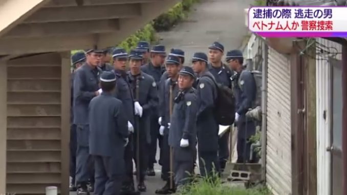 340 policías buscaron al vietnamita