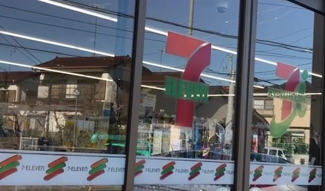 7-Eleven