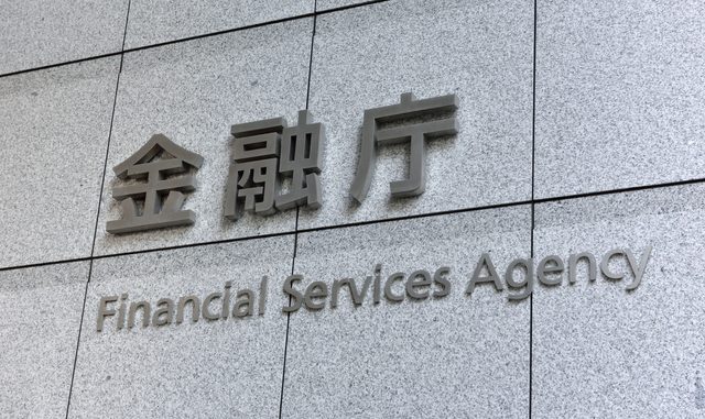 Agencia de Servicios Financieros