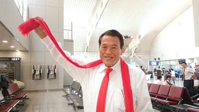 Antonio Inoki