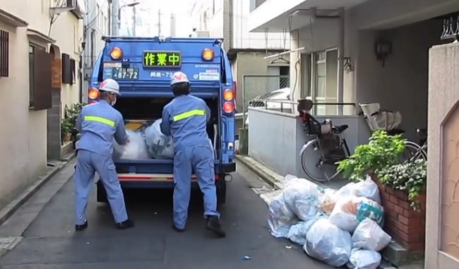 Basura