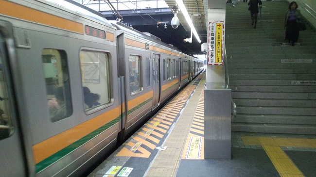 Estación de Kanayama