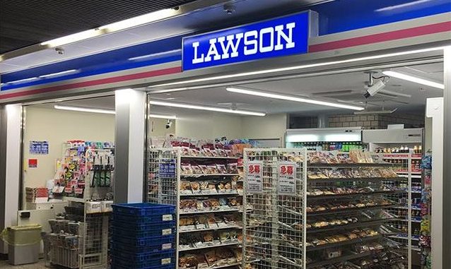 Lawson