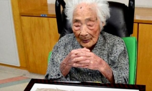 Nabi Tajima