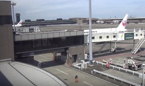 Narita
