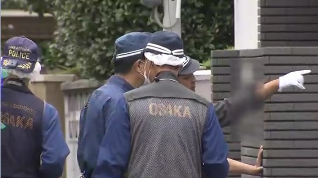 Policía
